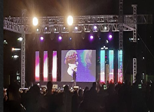 가수 초청 콘서트 무대